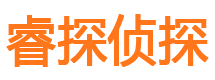 三台找人公司